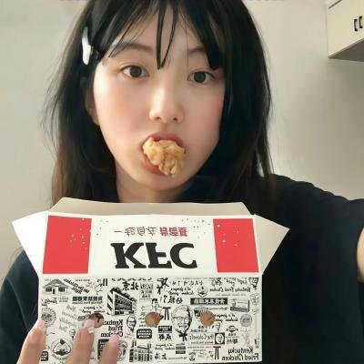 神人之家