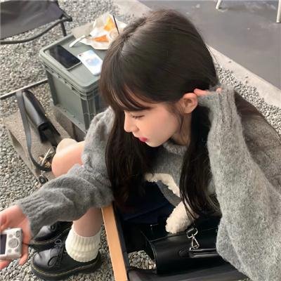 林中秘族