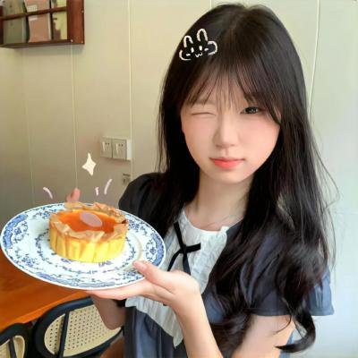 艾美的世界