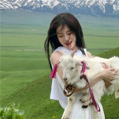 阴错阳差
